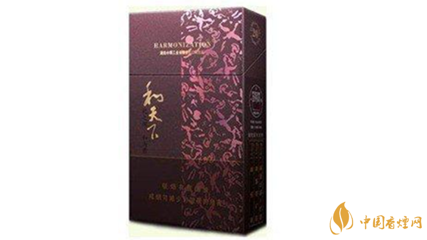 和天下香煙生產(chǎn)日期怎么看？和天下生產(chǎn)日期查詢2020