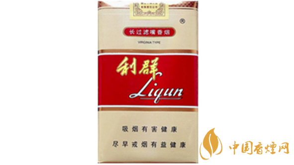 利群軟長(zhǎng)嘴5mg多少錢(qián)一包？利群軟長(zhǎng)嘴5mg價(jià)格一覽2020