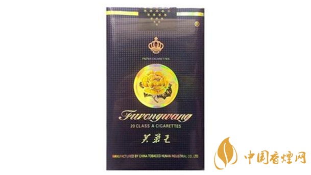 芙蓉王出口軟藍(lán)與硬藍(lán)哪個好？芙蓉王出口軟藍(lán)與硬藍(lán)品析2020