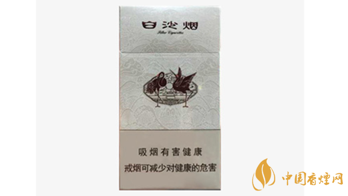 白沙細(xì)支白價(jià)錢(qián)多少一包？白沙細(xì)支白香煙價(jià)格大全2020