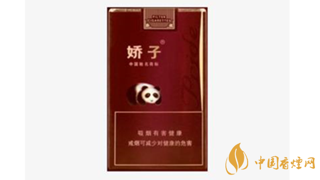 嬌子軟紫國(guó)寶價(jià)格多少錢(qián)？嬌子軟紫國(guó)寶價(jià)格一覽2020