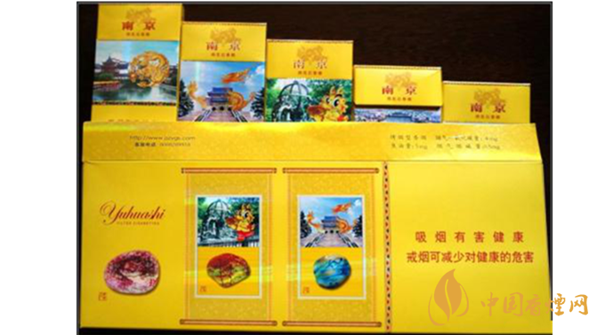 南京雨花石真假怎么識(shí)別？雨花石香煙真假對(duì)比2020最新