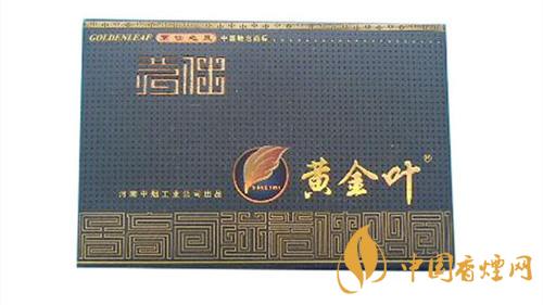黃金葉茗仕之風多少錢？黃金葉茗仕之風價格2020