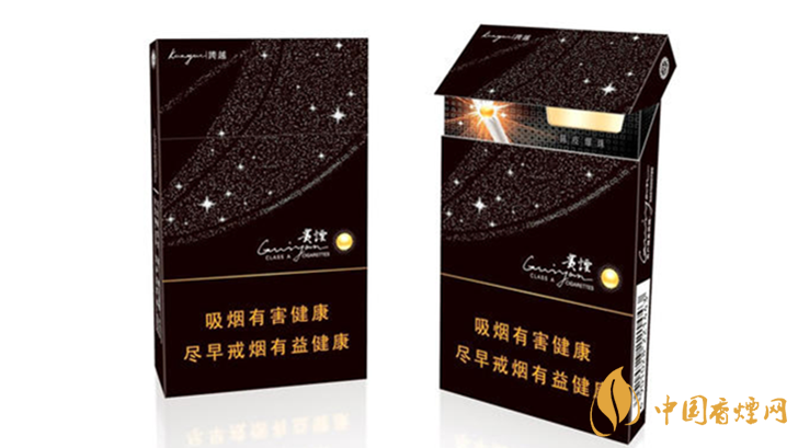 爆珠細(xì)煙哪個(gè)好抽？好抽爆珠細(xì)支香煙排行2020