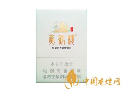 2020黃鶴樓峽谷情價格 黃鶴樓峽谷情有幾種？
