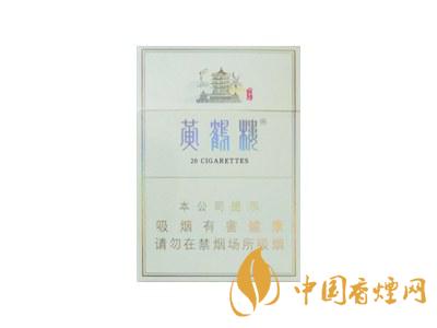 2020黃鶴樓峽谷情價格 黃鶴樓峽谷情有幾種？