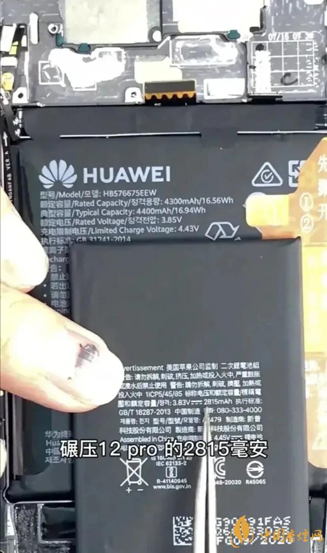 華為Mate40Pro和iPhone12Pro對(duì)比 哪款更好？