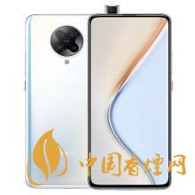 紅米k30系列哪款手機性價比更高？更值得買？