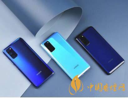 榮耀v40pro和榮耀v30pro對比測評 哪款手機更好？