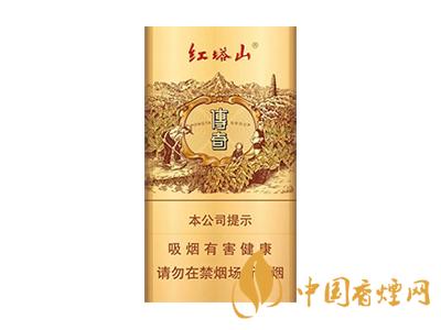 15元細(xì)煙哪種好抽？15元左右的細(xì)煙推薦
