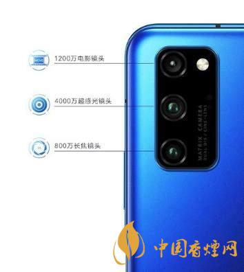榮耀v40pro和榮耀v30pro對比測評 哪款手機更好？