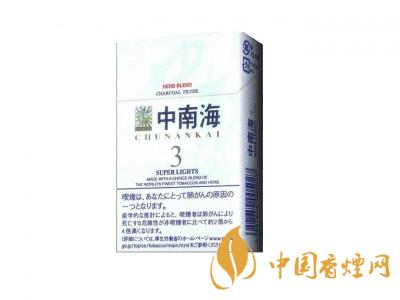 15元細(xì)煙哪種好抽？15元左右的細(xì)煙推薦
