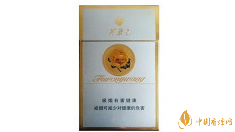 芙蓉王硬金多少錢一盒？芙蓉王硬金批發(fā)價2020