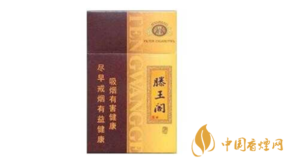 滕王閣漁舟唱晚多少錢一包？金圣滕王閣漁舟唱晚價(jià)格一覽2020