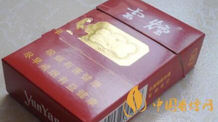 云煙朱砂紅出口一盒多少錢？云煙朱砂紅出口價格一覽2020