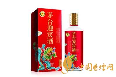 2020年茅臺迎賓龍鳳呈祥價格 茅臺迎賓龍鳳呈祥是哪年生產的