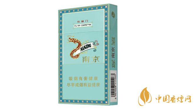 2020南京細(xì)支香煙有哪幾種？南京細(xì)支口感排行2020