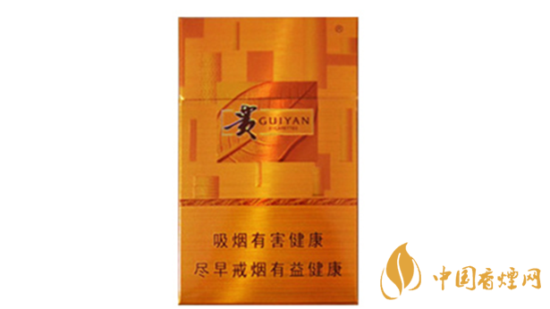 貴煙新黃金方價(jià)格多少？貴煙新黃金方小盒價(jià)格集2020