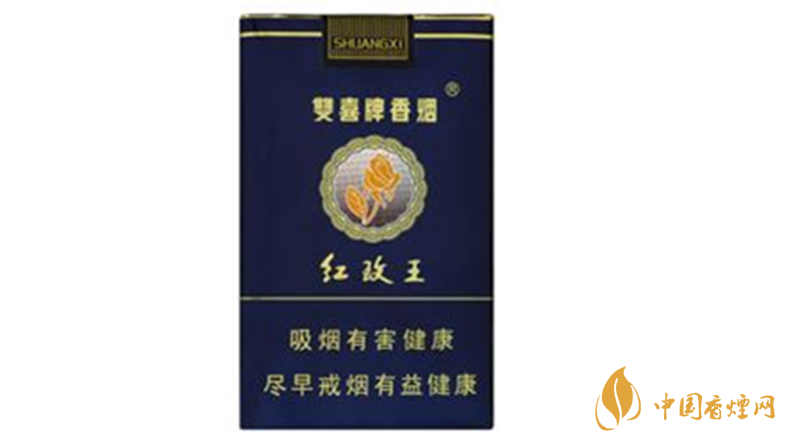 雙喜紅玫王軟藍(lán)怎么樣？雙喜紅玫王軟藍(lán)測(cè)評(píng)2020