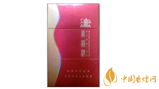 黃鶴樓金笑春風(fēng)口味怎樣？黃鶴樓金笑春風(fēng)香煙品析2020