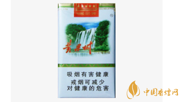 黃果樹香煙價(jià)格多少錢一包？黃果樹市場價(jià)格一覽2020