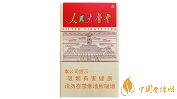 人民大會(huì)堂太和香煙怎么樣？人民大會(huì)堂太和香煙口感測(cè)評(píng)2020