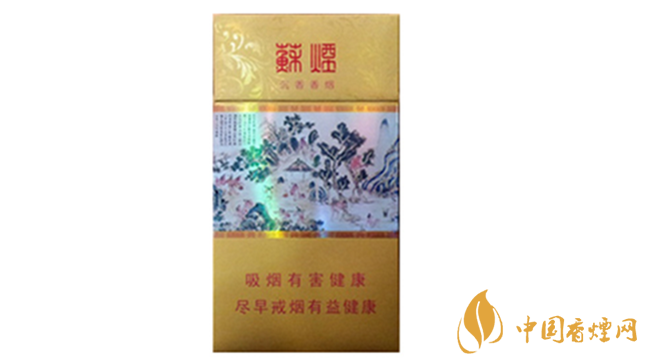 黃金葉細支口感怎么樣？口感好的細支香煙排行2020
