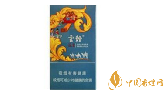云煙蓯蓉和悅多少錢(qián)一包價(jià)格？云煙蓯蓉和悅價(jià)格一覽2020