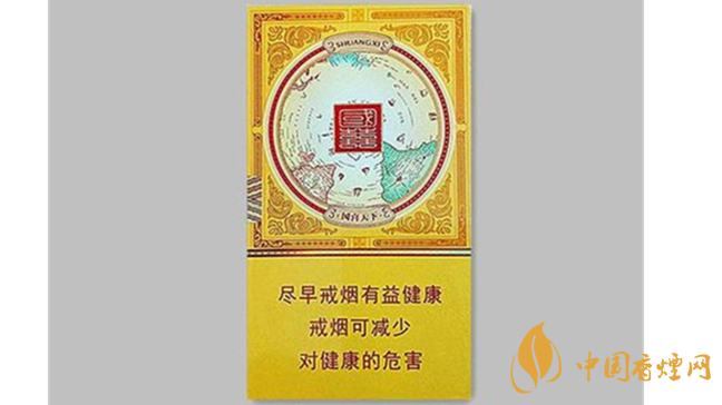 雙喜國喜細支金口味怎么樣？雙喜國喜細支金香煙口味品析2020