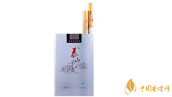 泰山望岳多少錢(qián)一包價(jià)格？泰山望岳8mg價(jià)格參數(shù)大全2020