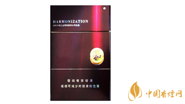 白沙紫和好抽嗎？白沙紫和香煙包裝及口感測評2020