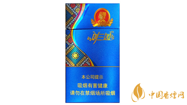 真龍劉三姐羅漢果爆珠好抽嗎？真龍劉三姐爆珠口感品析2020
