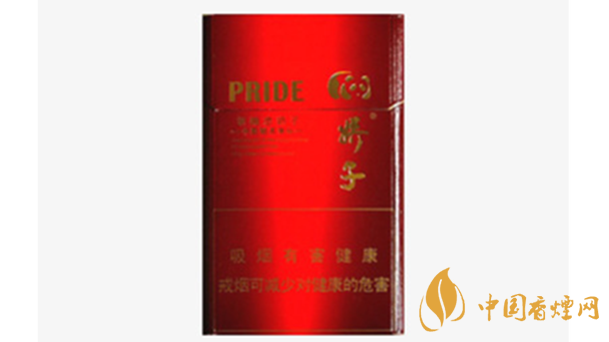 嬌子紅新概念多少錢一整條？嬌子紅新概念價(jià)格詳情2020
