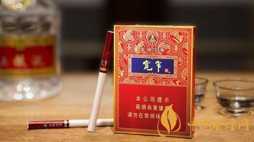 嬌子寬窄五糧濃香中支怎么樣？嬌子寬窄五糧濃香測(cè)評(píng)2020