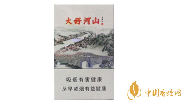 鉆石大好河山冬奧版好抽嗎？鉆石大好河山冬奧版口感品析2020