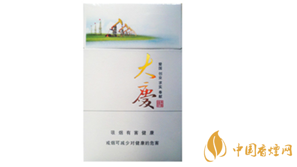 黃鶴樓大慶多少錢(qián)？黃鶴樓香煙價(jià)格2020市場(chǎng)報(bào)價(jià)