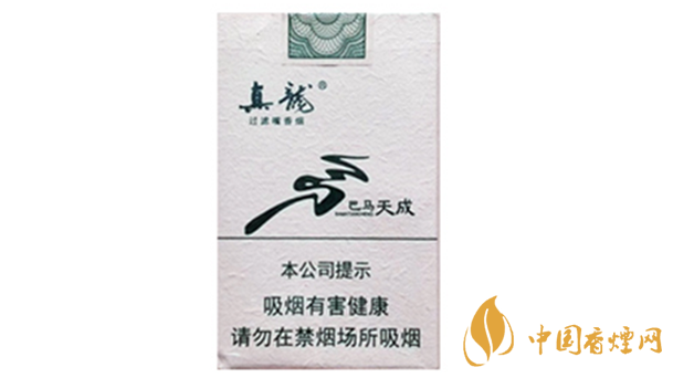 真龍巴馬天成香煙怎么樣？真龍巴馬天成香煙測評2020