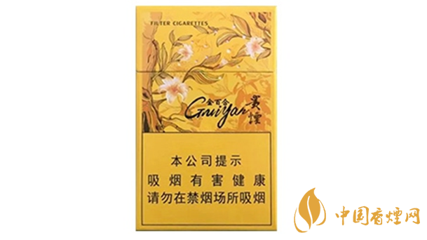 貴煙金百合香煙怎樣？貴煙金百合香煙口味介紹2020