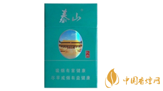 泰山綠孔府香煙怎么樣？泰山綠孔府口味測評2020