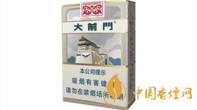 短支煙哪個(gè)好抽排名？短支香煙口感排行2020