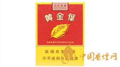 短支煙哪個(gè)好抽排名？短支香煙口感排行2020