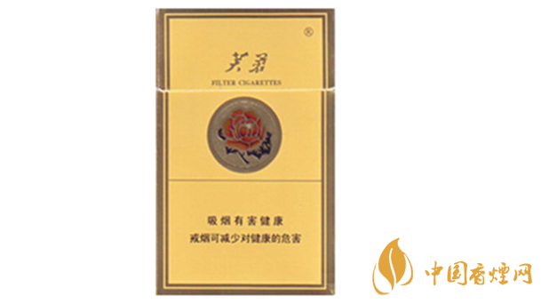 芙蓉黃后香煙口感如何？芙蓉黃后香煙口感測(cè)評(píng)2020
