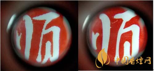 紅梅軟順條盒怎么區(qū)別真假？紅梅軟順真假鑒別2020