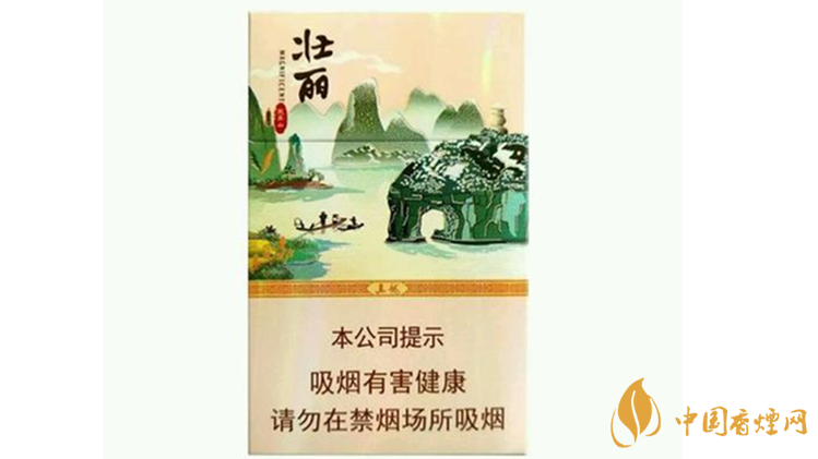 真龍壯麗香煙多少錢一包？真龍壯麗香煙價格表2020