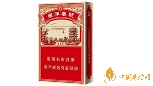 黃鶴樓南洋叁號(hào)好抽嗎？黃鶴樓南洋叁號(hào)口味測(cè)評(píng)2020