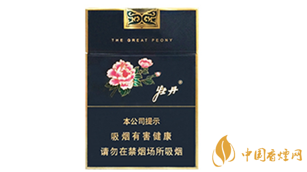 牡丹藍(lán)中支價(jià)格多少錢一盒？牡丹藍(lán)中支小盒價(jià)格介紹2020