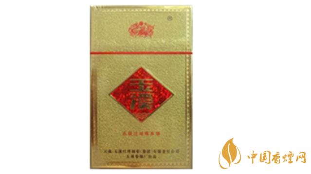 玉溪金黃硬香煙好抽嗎？玉溪金黃硬香煙味道怎樣？