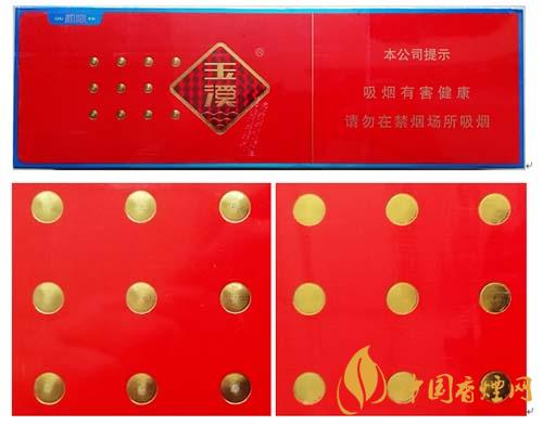 玉溪初心條盒香煙怎么看真假？玉溪初心真假測評2020