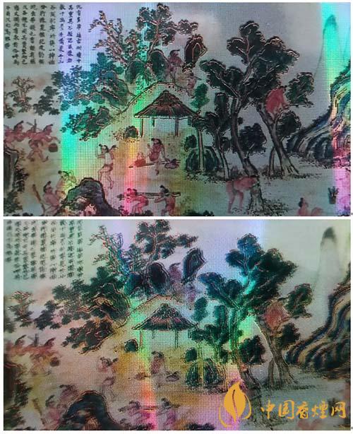 蘇煙沉香700元一條是真的嗎？蘇煙沉香真?zhèn)舞b別2020