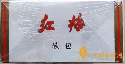 紅梅軟順條盒怎么區(qū)別真假？紅梅軟順真假鑒別2020